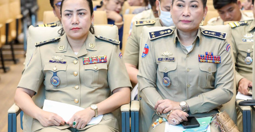 លោកជំទាវ លឹម រស្មី អញ្ជើញចូលរួមក្នុងពិធីសិក្ខាសាលាផ្សព្វផ្សាយក្របខណ្ឌគោលនយោបាយជាតិគាំពារសង្គមឆ្នាំ២០២៤-២០៣៤ និងប្រកាសអង្គរក្រសួងស្ដីពីការពង្រីកវិសាលភាព នៃការអនុវត្តកម្មវិធីផ្ដល់ប្រាក់ឧបត្ថម្ភរបស់រាជរដ្ឋាភិបាល